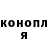 APVP Соль Nikolai Karapuhin