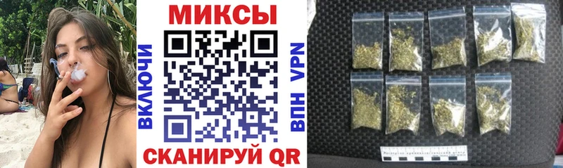 дарк нет официальный сайт  KRAKEN ссылки  Певек  Бутират бутандиол 