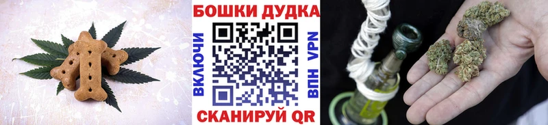 Cannafood конопля  Певек 