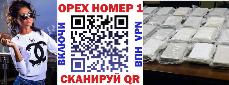 КОКАИН 99%  Певек 