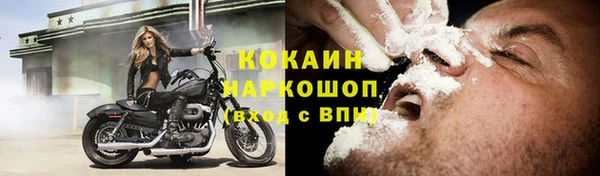 jwh Дмитриев