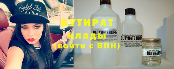 СК Дмитров