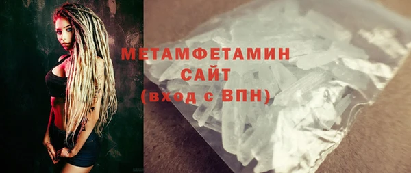 хмурый Краснотурьинск