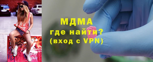 jwh Дмитриев