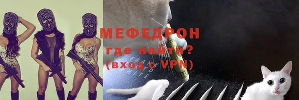 кокаин VHQ Дмитровск