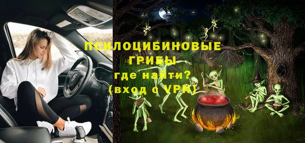 кокаин VHQ Дмитровск