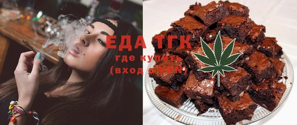 винт Щучье