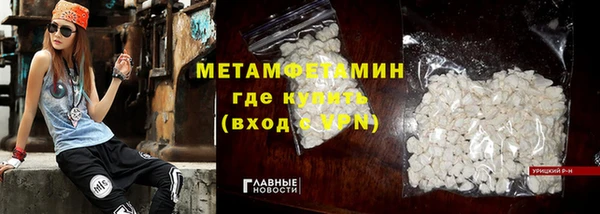 хмурый Краснотурьинск