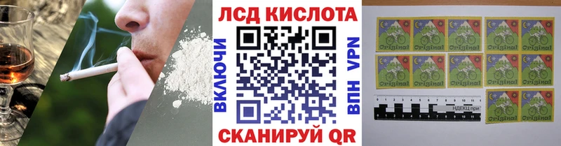 Марки N-bome 1500мкг  блэк спрут зеркало  Певек 